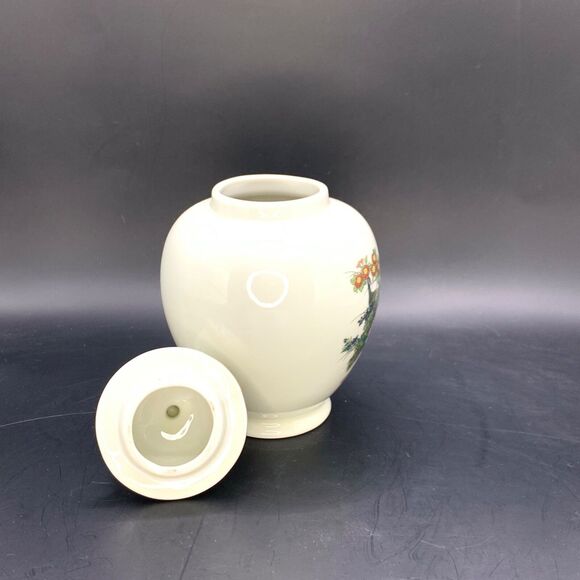 Vintage Japanese Ginger Jar with lid Gold trim Peacocks Flowers Berries Asian - Picture 5 of 10